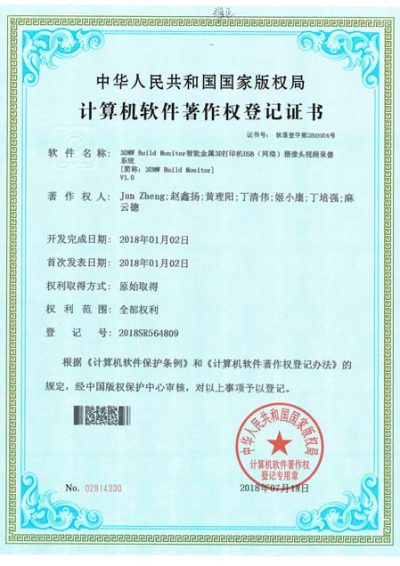 34--3DMW Build Monitor